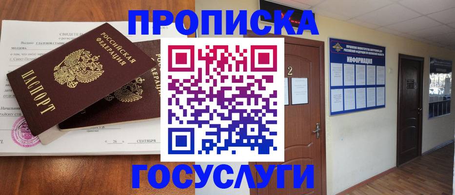форма 3 в Выборге